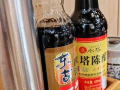 -嘉年华面包房餐厅（饺子馆）(陶然亭店)