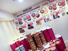 -珍妮曲奇聪明小熊(尖沙咀店)