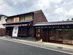 -中村藤吉(本店)