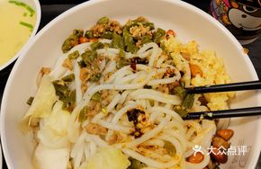 Bean and Pork Noodles
