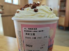 -一杯潮茶·专注潮汕茶饮(朝阳庄店)