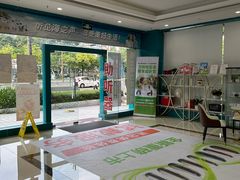 -海之声助听器峰力直营店深圳旗舰中心