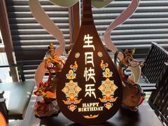 -敦煌神画 (三十三城店)