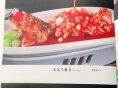 -淮扬韵(文景路汉神店)