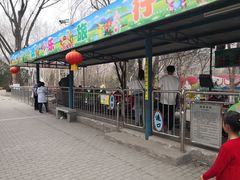 -西安市长乐公园