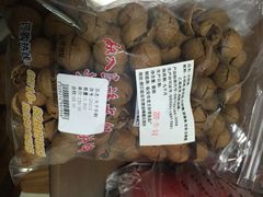 -金栗王(清扬路店)