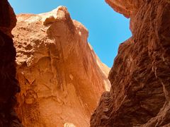 -天山神秘大峡谷