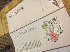 -樱の千渡日式料理·铁板烧•烧鸟(金盛田广场店)