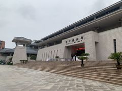 -鄂州市博物馆