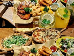 佛伦萨小食组合-盘炉forenza·云贵川融合小食堂 ( 钟楼中柳巷店)