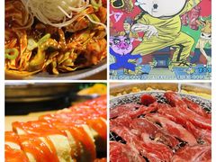 -姜虎东白丁烤肉(恒隆广场店)