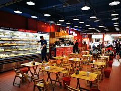 -冒椒火辣(太古里店)