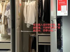 -宜家家居(哈尔滨商场店)