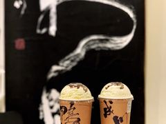 -成川茶店·潮汕工夫浓茶(万象店)