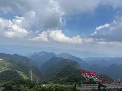 -娄山关景区