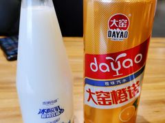 -文立新·秤盘麻辣烫(天通苑店)