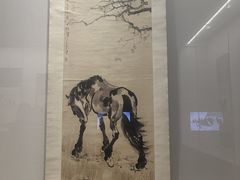 -徐悲鸿纪念馆