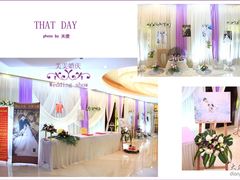 -南京钟山宾馆(江苏省会议中心)