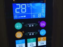 -星汇量贩KTV(百乐门店)