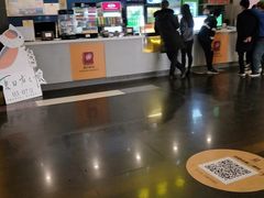 -横店影城(南京水游城店)