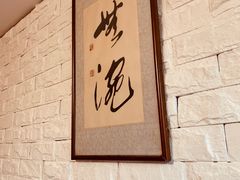 -19号私房菜(云南路店)