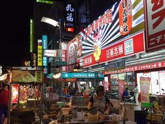 -六合夜市