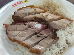 -陈光记烧腊店(罗保博士街店)
