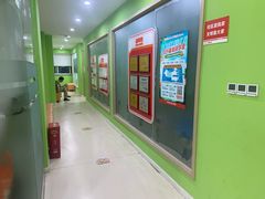 -昂立青少儿成长中心(长宁仙霞校区)