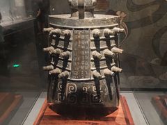 -陕西历史博物馆