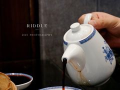 -熙盛源(凤凰街店)