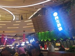 -食悦天美食广场(西安CityOn熙地港购物中心店)