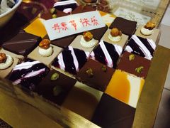 -维尔纳斯·生日蛋糕动物奶油冰淇淋蛋糕(人大店)