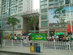 -梧村长途汽车站