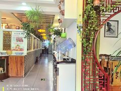 -蘭番坊青海特色铜锅涮·清真
