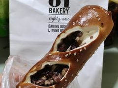 -81BAKERY(大学路店)