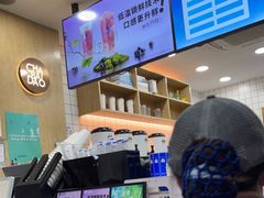 -茶百道(三圣街店)