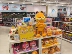 -TOYSRUS玩具反斗城(武汉荟聚中心店)