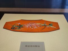 -张学良旧居陈列馆