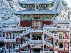 -老君山风景名胜区
