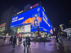 -观音桥步行街