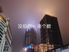 -得丘礼享谷·玉兰苑