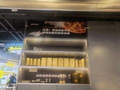 -開籠雀冰室(同和金铂店)
