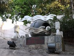 -船政文化景区-罗星塔公园