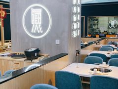 大堂-蛙鱼潭美蛙鱼头火锅(解放碑瑞富广场店)