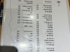 -静一餐厅·湖北菜(前门创始店)