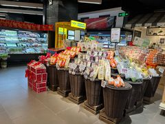 -Olé精品超市(苏州中心店)