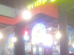 -Tubestation站点比萨(高新万达ONE店)