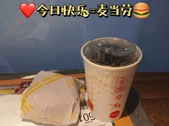 -麦当劳(领展中心城店)