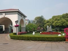-上海虹桥迎宾馆