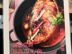 -茉莉餐厅(包河万达店)